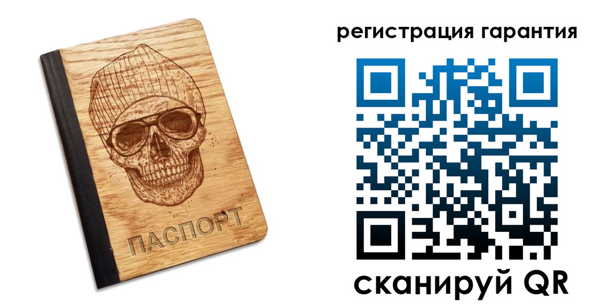форма 3 в Козловке